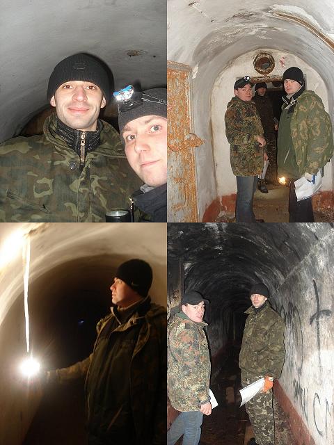 Поход на объект Лощина 2010 Поход на объект Лощина 2010