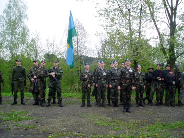 Открытие сезона 2005 Открытие сезона 2005