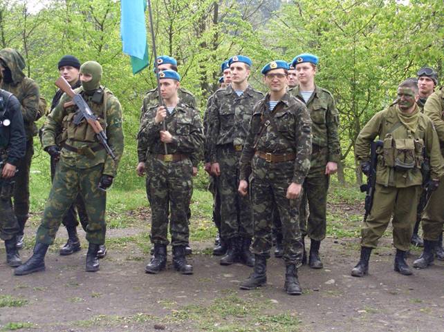 Открытие сезона 2006 Открытие сезона 2006