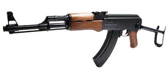 АКС