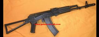 АКС-74