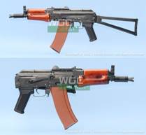 АКС-74У